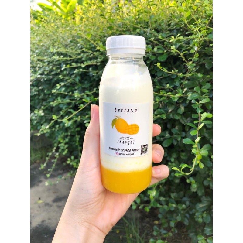 ขวดพลาสติก-ขวดกลม-ปากกว้าง-250cc-250ml-ปากกว้าง-34-มม-ขวด-pet-พร้อมฝา-250-ml-250-cc