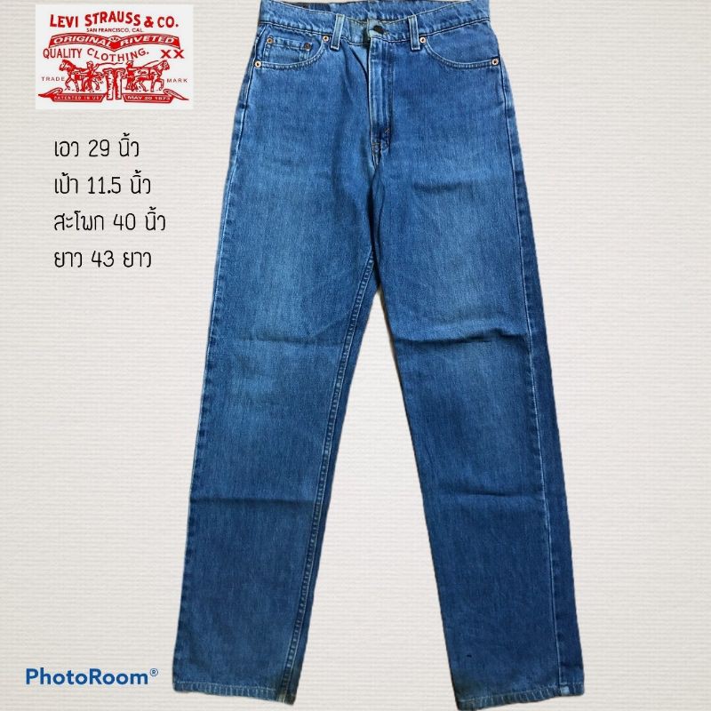 Levis 510 usa hotsell