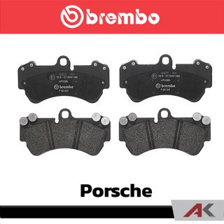 ผ้าเบรกหน้า Brembo โลว์-เมทัลลิก สำหรับ Porsche Cayenne 955 330mm Audi Q7 รหัสสินค้า P85 069B ผ้าเบรคเบรมโบ้