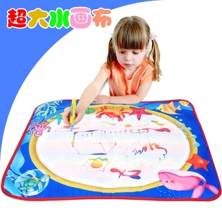 ❁☁【HOT PROMO】Reusable Magic Water Painting Canvas with Pen for Kids Early Learning Children Super Magic Color Water Pai