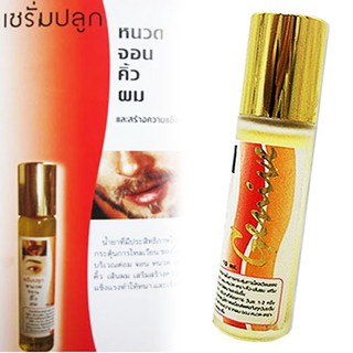 (ยกโหล/12ชิ้น) Genive Serum 10g จีนีวี่ เซรั่ม จอน คิ้ว