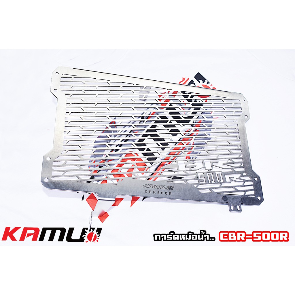 kamui-การ์ดหม้อน้ำ-สำหรับ-cb500f-cb500x-cbr500-cbr500r-2013-2023-ใส่ได้ทุกปี