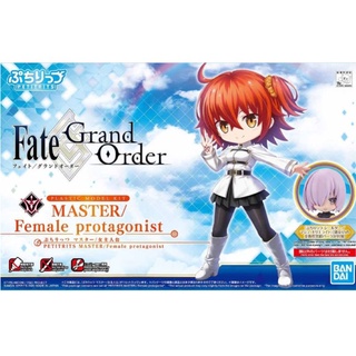 Petitrus Master/Female protagonist Bandai  plastic model kit fate grand orderลิขสิทธิ์แท้ ของใหม่มือ1พร้อมส่ง