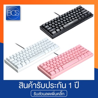 NUBWO NK-38 Wizardy Rubber Dome Switch Gaming Keyboard 60% คีย์บอร์ดเกมมิ่ง