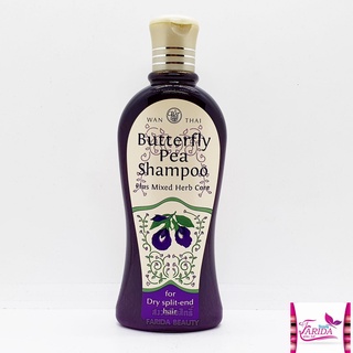 🔥โปรค่าส่ง25บาท🔥Wanthai Butterfly Pea Shampoo 300ml.ว่านไทย แชมพูดอกอัญชัน – ผมแห้ง 8850785003381