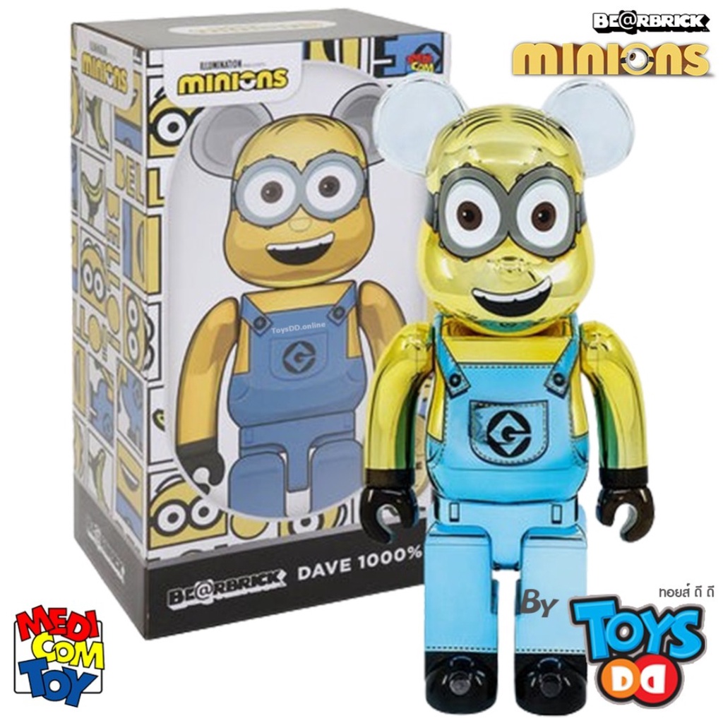 Be@rbrick 1000%, 400% & 100% Minions Dave Chrome Version | Shopee