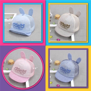 หมวกเด็กหูกระต่าย 🍄พร้อมส่งจ้า🍄#8988