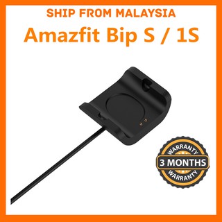 Amazfit Bip S Charger A1821 / 1S A1805 สายชาร์จ USB แท่นชาร์จแท่นชาร์จ (คุณภาพสูง)