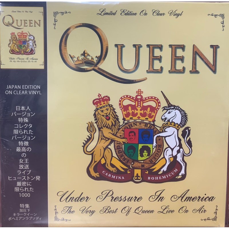 แผ่นเสียง-วง-queen