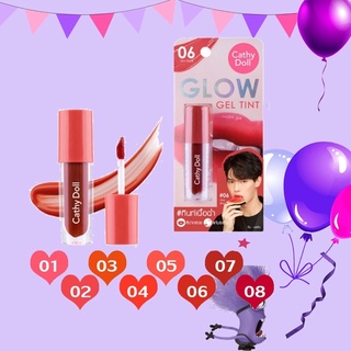 ภาพหน้าปกสินค้าCathy Doll Glow Gel Tint เคที่ดอลล์ โกลว์ เจลทินท์ ริมฝีปากเปล่งปลั่ง ลิป ไบร์ท วิน ที่เกี่ยวข้อง