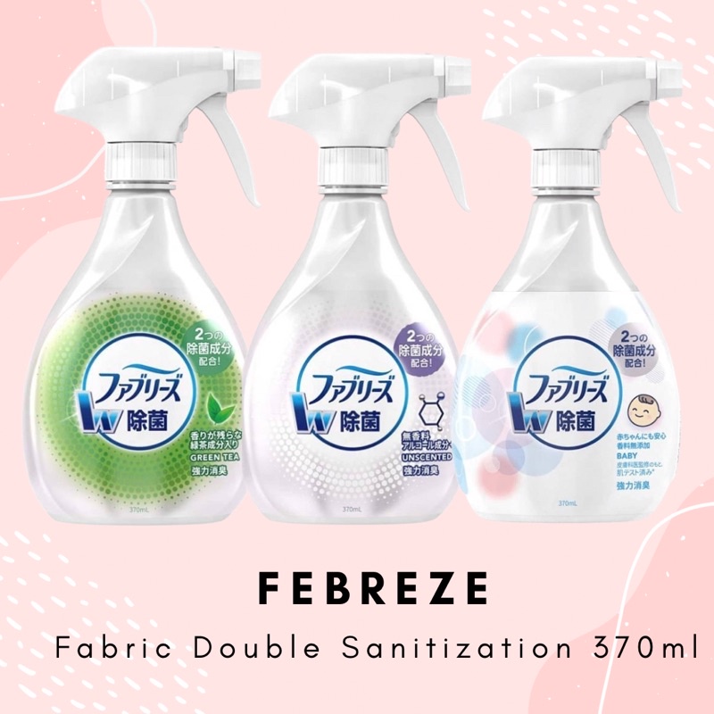 febreze-fabric-double-sanitization-370ml-สเปรย์ฉีดผ้า-กำจัดกลิ่น-ฆ่าเชื้อแบคทีเรีย