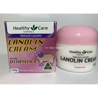 Lanolin Cream Vitamin E