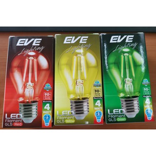 หลอดLED E27 4w Filament GLS ทรงคลาสสิคสีแดง เหลือง เขียว  สว่างเต็มดวง EVE