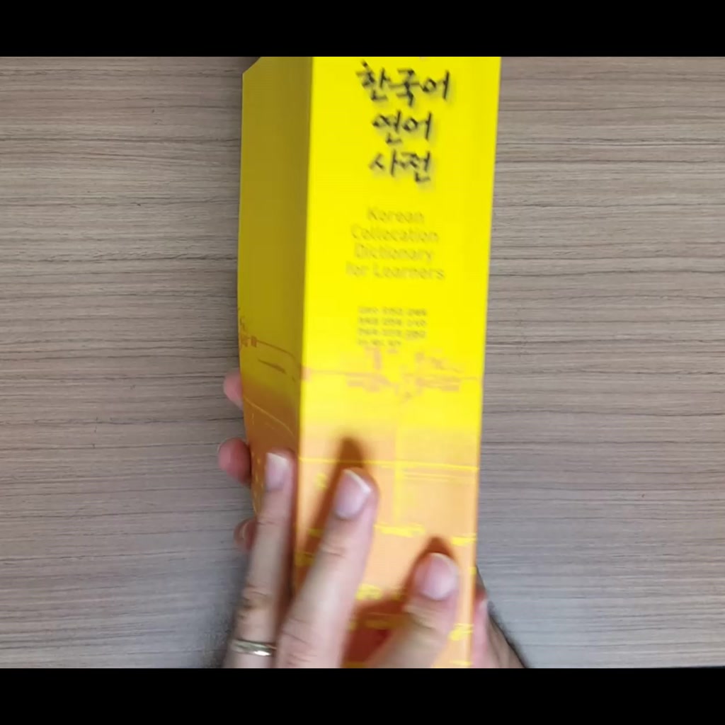 korean-colleocation-dictionary-for-learners