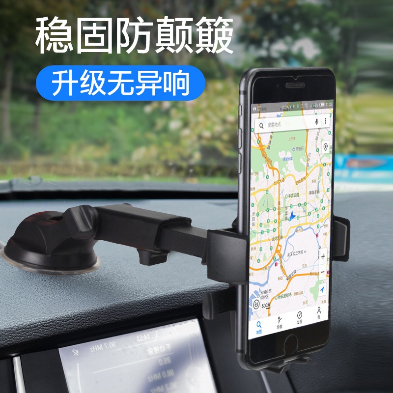 ที่ยึดโทรศัพท์ในรถยนต์-ไอรอนแมน-car-holder-สำหรับติดกระจกและคอนโซลรถ