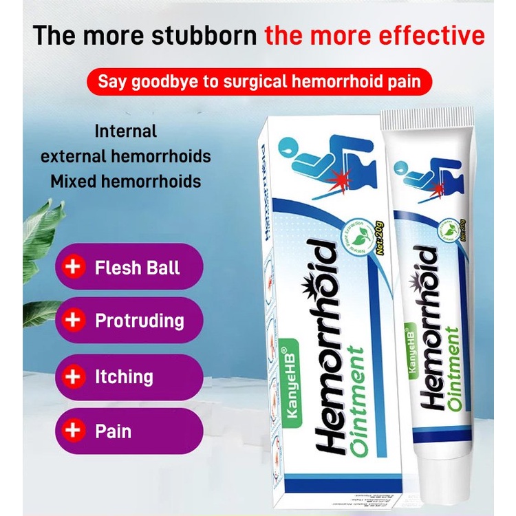 kanyehb-hemorrhoids-ครีมรักษาริดสีดวงทวาร-20-กรัม