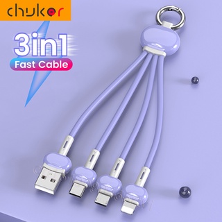 พวงกุญแจ 3 in 1 สายเคเบิล USB Type C 3in1 สายชาร์จ USB Micro USB Type C สายไฟ L