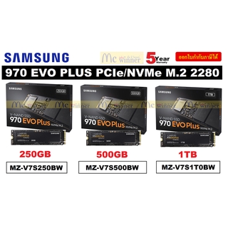 ภาพหน้าปกสินค้า250GB,500GB,1TB SSD (เอสเอสดี) SAMSUNG 970 EVO PLUS PCIe/NVMe M.2 2280 - ประกัน 5 ปี ที่เกี่ยวข้อง