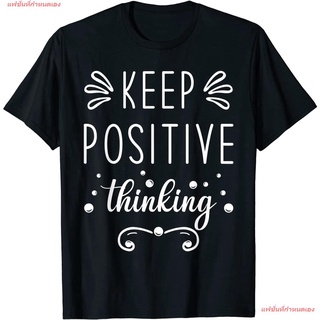 เสื้อยืดโอเวอร์ไซส์แฟชั่นที่กำหนดเอง Positiv Saying Think Positiv - Keep Positiv Thinking T-Shirt ผู้ชาย เสื้อยืด สกรีน