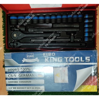 ชุดบล็อก Euro King tool 4 หุน 24 ชิ้น แบบ 12 เหลี่ยม สีดำ