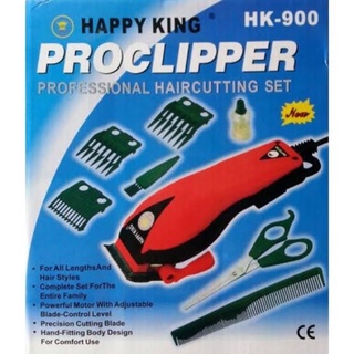 สินค้า พร้อมส่ง HAPPY KING HK-900 PROCLIPPER PROFESSIONAL HAIR CUTTING SET เครื่องตัดผมแบบเสียบสายไฟตัดแต่งทรงผมพร้อมใช้งาน