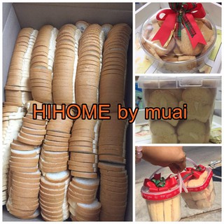 สินค้า ขนมปังกะโหลกจิ๋ว ขนาดพอดีคำ พร้อมอบ ขายยกลัง 30 แถว สไลด์พร้อม