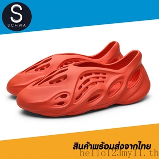 สินค้า รองเท้าแตะโฟม รองเท้าวิ่ง สไตล์ SD55 สําหรับผู้ชาย และผู้หญิง (พร้อมส่งจากไทย)