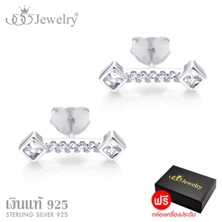 555jewelry ต่างหู เงินแท้ Sterling Silver 925 แบบแป้นเสียบ ประดับเพชร CZ รุ่น MD-SLER162