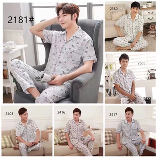 🤑พร้อมส่ง🤑ชุดนอนผู้ชาย เเขนสั้นขายาว  ผ้าคอตตอน คอปก pajamas men เซ็ทเสื้อ สวมใส่สบาย ผ้านิ่มไม่เเข็ง