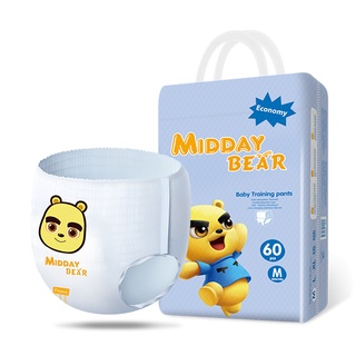 ผ้าอ้อมกางเกง MIDDAY BEAR ผ้าอ้อมเด็ก กางเกงผ้าอ้อม ผ้าอ้อมสำเร็จรูป Size L-XXL นุ่ม บางเบา ใส่สบาย แม่และเด็ก