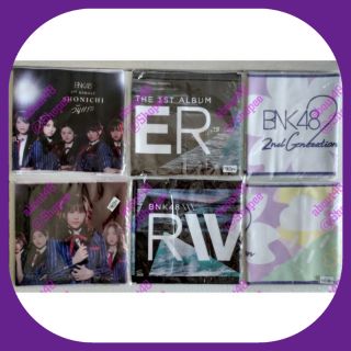 ผ้าเชียร์ โชนิจิ ริเวอร์ รุ่น2 BNK48 bnk Shonichi River 2nd Generation เก็บเงินปลายทางได้