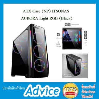 ATX Case (NP) ITSONAS AURORA Light RGB (Black)