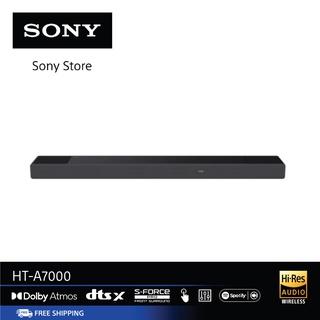 สินค้า Sony 7.1.2ch Dolby Atmos®/ DTS:X® Soundbar | HT-A7000