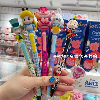 Miniso MINISO MINISO Alice in Wonderland Series Mystery Box Pen Cute Fun Shaking Head Shape ปากกาเจล