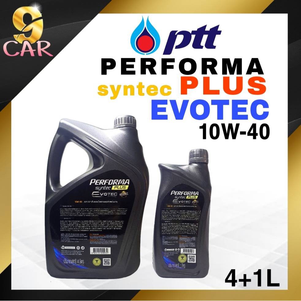 น้ำมันเครื่องเบนซิน-ปตท-เพอร์ฟอร์มา-evotec-10w-40-4-1l