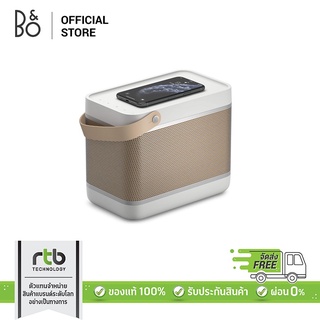 ภาพหน้าปกสินค้าBang & Olufsen (B&O) ลำโพง Portable Speaker รุ่น BeoPlay Beolit 20 - Grey Mist ที่เกี่ยวข้อง