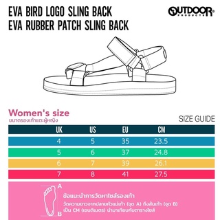 ภาพขนาดย่อของภาพหน้าปกสินค้าOutdoor Products Women EVA Bird Logo Sling Back Outdoor รองเท้ารัดส้น เอ้าท์ดอร์ โปรดักส์-ODWSD จากร้าน outdoorproducts_officialshop บน Shopee ภาพที่ 3