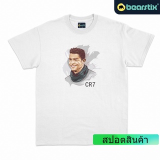 Bearstix - CR7 เสื้อยืด - Cristiano Ronaldo เสื้อยืด - เสื้อยืดโปรตุเกส - MU เสื้อยืด - Sii