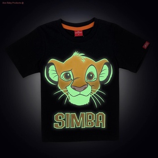 จัดส่งทันทีDisney Lion King Boy Glow In The Dark T-shirt - เสื้อยืดเด็กผู้ชาย เทคนิคเรืองแสงในที่มืดลายไลอ้อนคิง  สินค้า