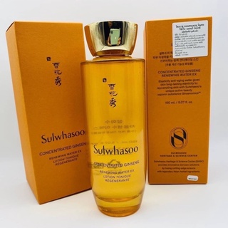 Sulwhasoo Concentrated Ginseng Renewing Water EX  150  ml