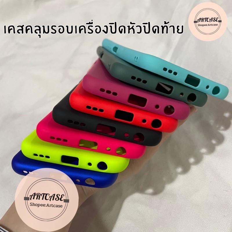 เคสนิ่มด้านในรองกำมะหยี-samsung-a12-ซัมซุงa12