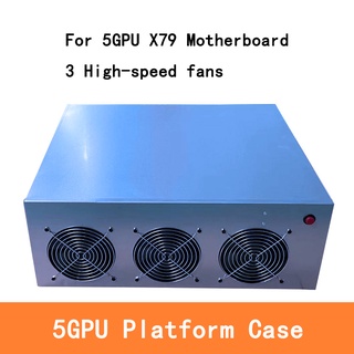 เคส GPU 5 เงินพร้อมพัดลม 3 แบบ ​กรอบเคสแพลตฟอร์มสําหรับ X79 BTC ETH mining case
