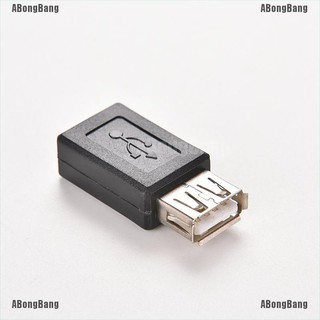 Abongbang ขายดี อะแดปเตอร์ข้อมูล USB 2.0 A ตัวเมีย เป็น Micro USB B 5 Pin ตัวเมีย