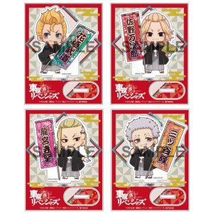 tokyo-revengers-new-year-acrylic-stand-box-a-สแตนดี้โตเกียวรีเวนเจอร์ของแท้จากญี่ปุ่น