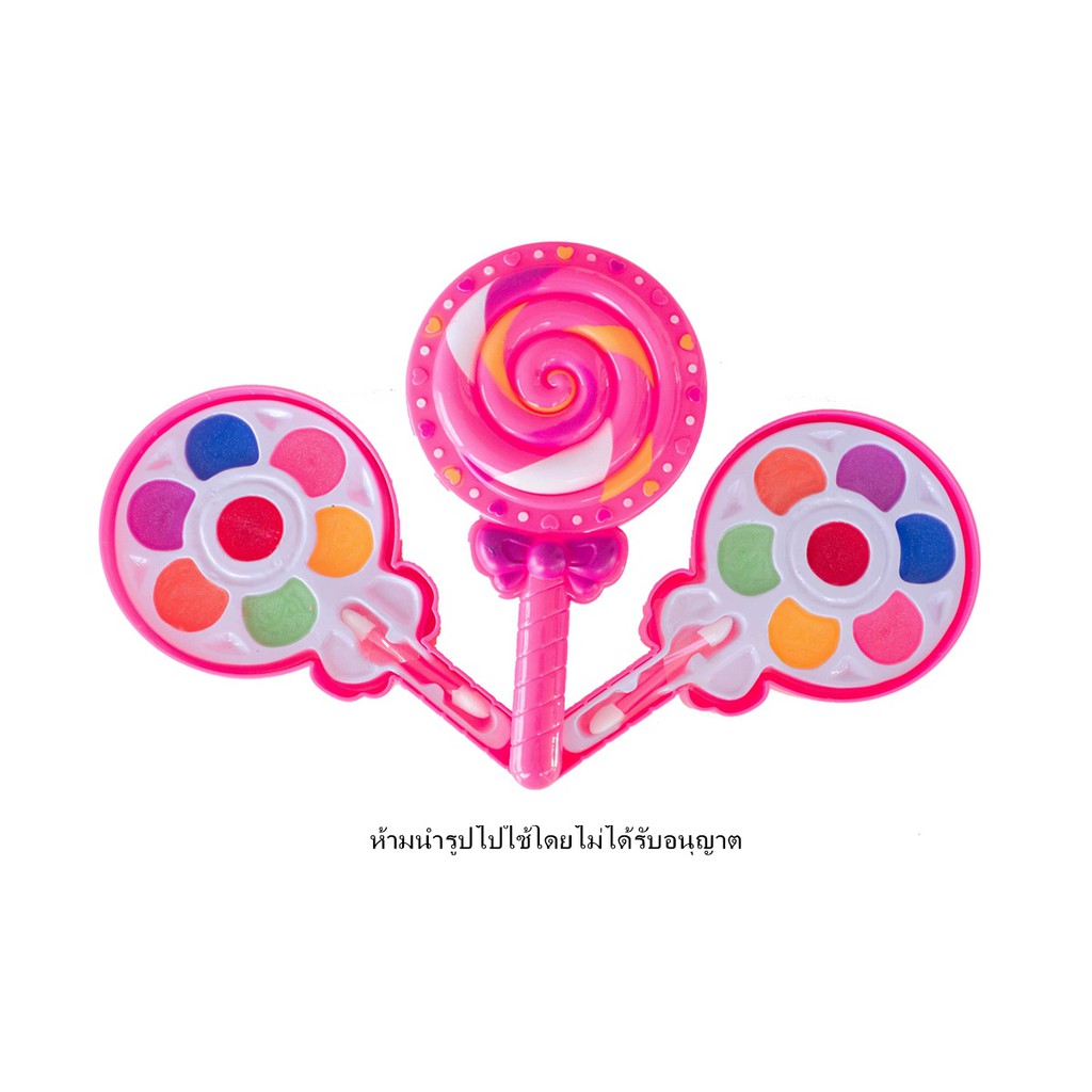 make-up-lollipop-ชุดแต่งหน้าเด็ก