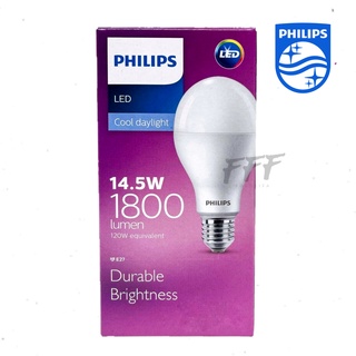 ภาพหน้าปกสินค้า[PHILIPS] หลอดไฟ PHILIPS LED bulb Durable Brightness 14.5W E27 Daylight ที่เกี่ยวข้อง