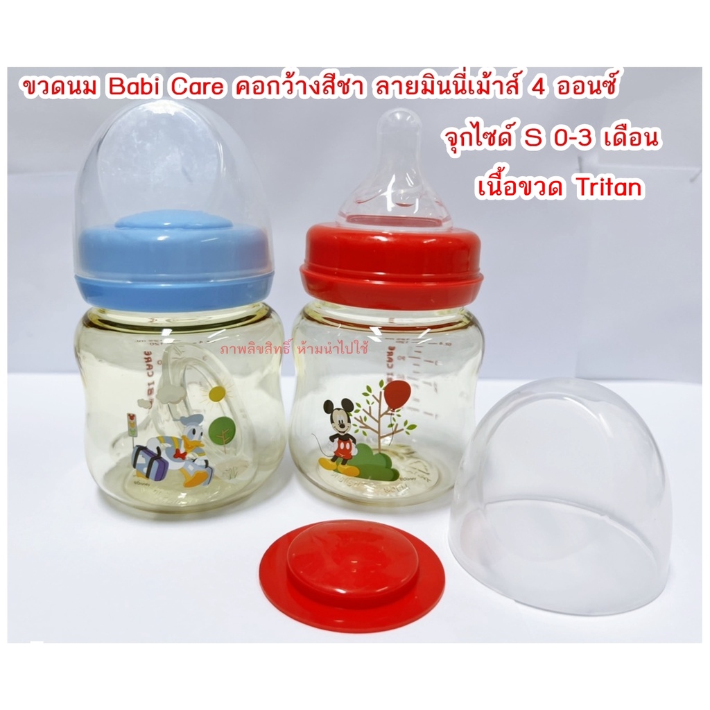 Үлкен мүшесі бар транни порно видео