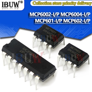 ชิป MCP6002-I/P MCP6004-I/P MCP601-I/P MCP602-I/P MCP6002 MCP6004 MCP601 MCP602 6002-I/P 6004-I/P 601-I/P 602-P 10 ชิ้น