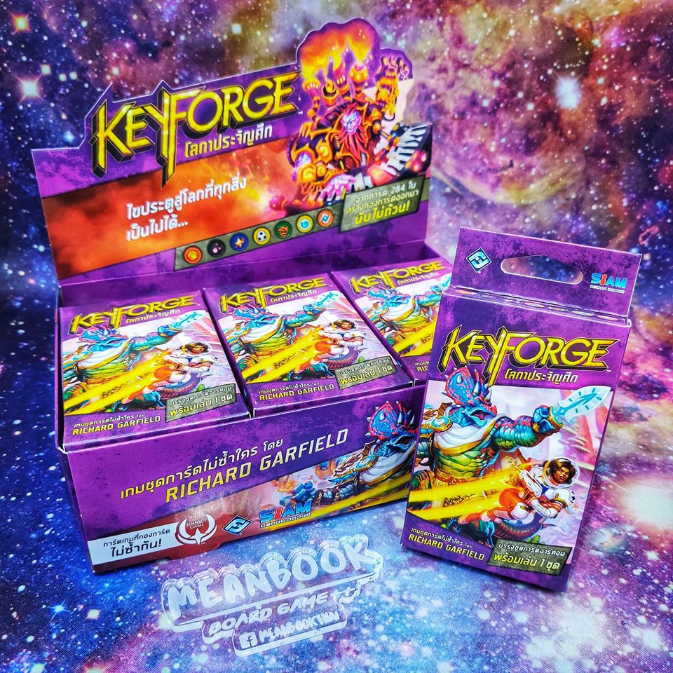 Keyforge โลกาประจัญศึก Booster Deck Board Game (ภาษาไทย) | Shopee Thailand