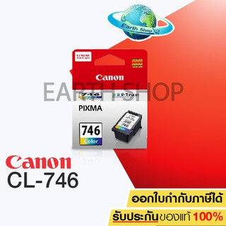 Canon INK CL-746 color